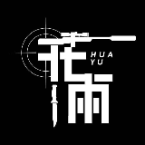 花雨网HuaYu